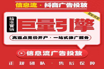 百度推广与社交媒体的结合案例